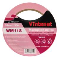 WM1183650(1)