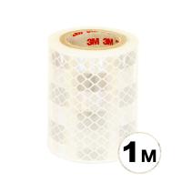 1m-white-11