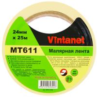 MT6112425 (1)
