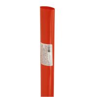 GTI-300 248RD (1)