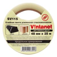 SV1154825 (01)