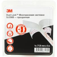 SJ356B-0101