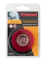 VN1351215 (1)