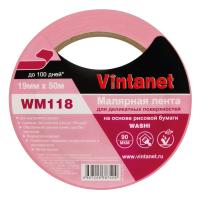 WM1181950(1)