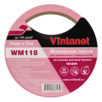 WM1183625(1)