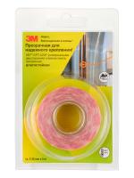 GPT-020F 25MMX5M (01)