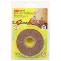 4941F 15MM x 3M (3)