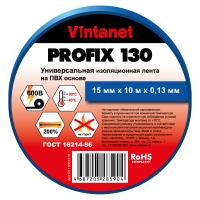 PF130B1510_blue