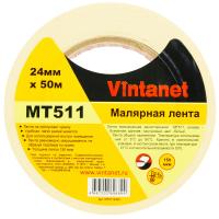 MT5112450 (1)