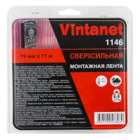 VN11461911 (01)