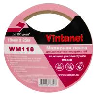 WM1181925(1)