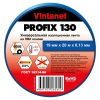 PF130B1920_blue