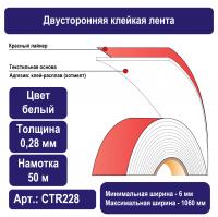 ctr228-01