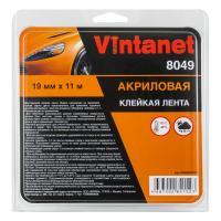 VN80491911 (01)