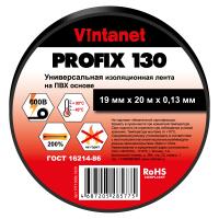 PF130BL1920_black