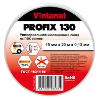 PF130W1920_white