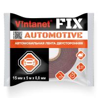 FIXAUT15Х5