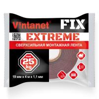 FIXEXT19X4