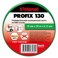 PF130G1920_green