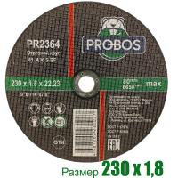 2364-1