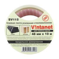 SV115-4810