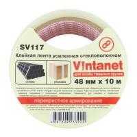SV117-4810