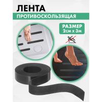 Студия-665-02