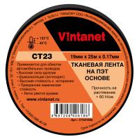 CT231925
