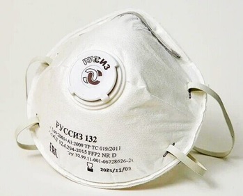 RS132