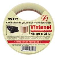 SV1174825 (01)