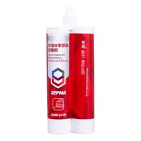 SP212600ML