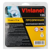 VN1351911 (01)