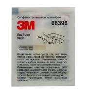IMGP5400_1
