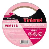 WM1182425(1)