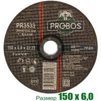 3533-1