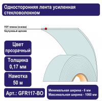 GFR117-BO-02