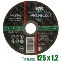 2342-1