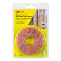 GPT-020F 6MMX15M (01)