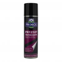 PR12327_NEW