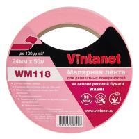 WM1182450(1)