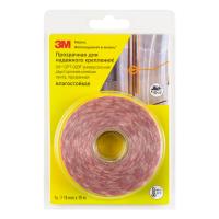 GPT-020F 15MMX15M (01)