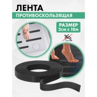 Студия-665-02
