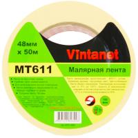 MT6114850 (1)