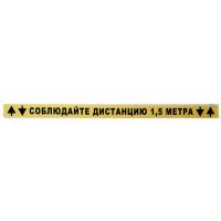 CSD06-1