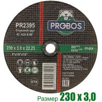 2395-1