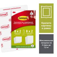 PH209-16EU (9)