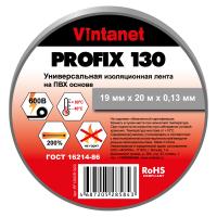 PF130GR1920_grey