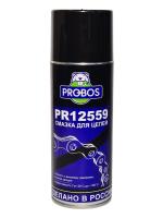 PR12559_new