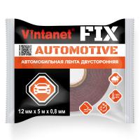 FIXAUT12Х5