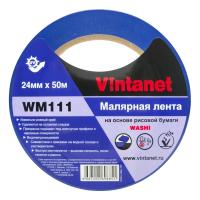 WM1112450